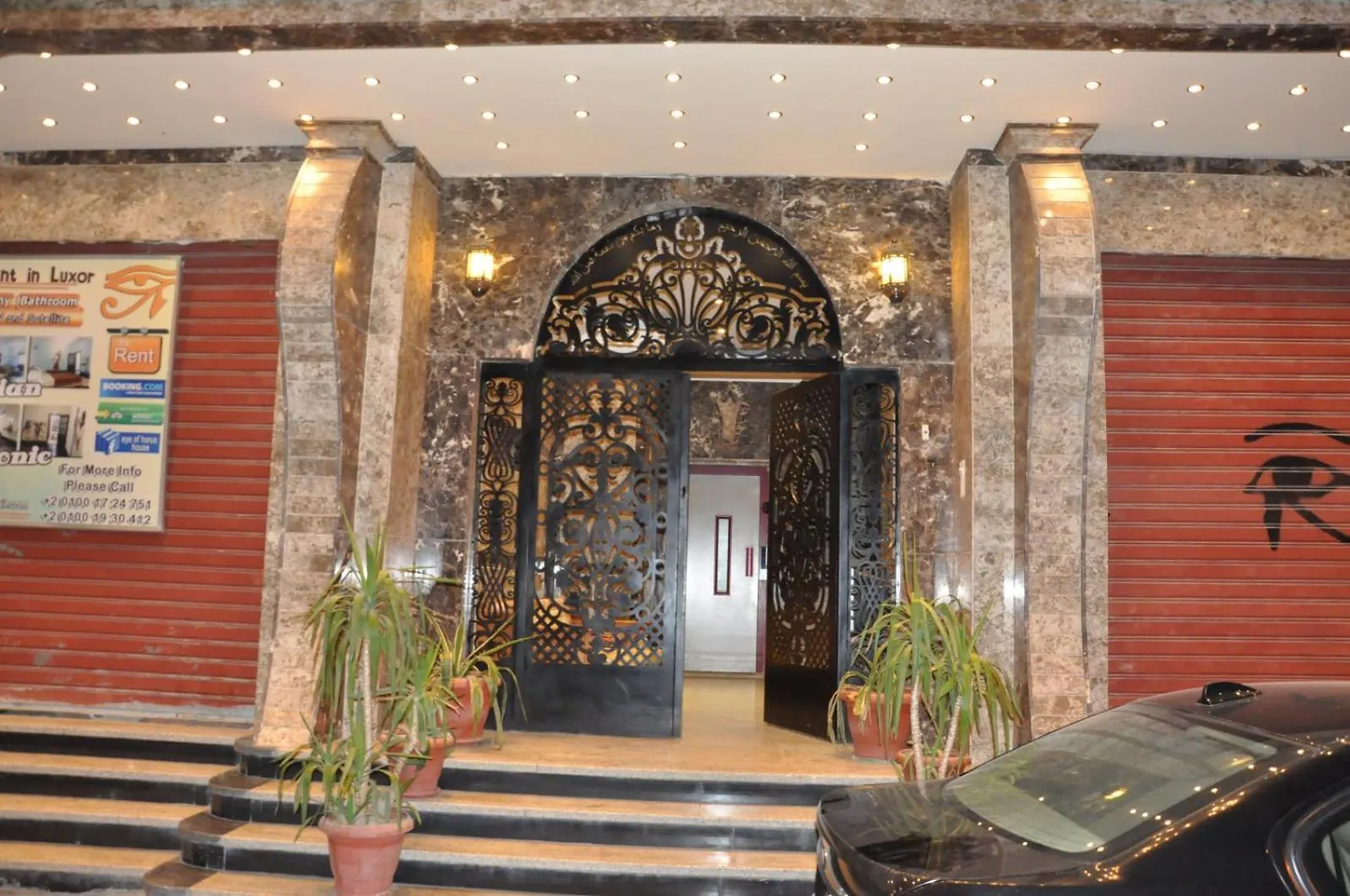 Apartamento Eye Of Horus House Luxor