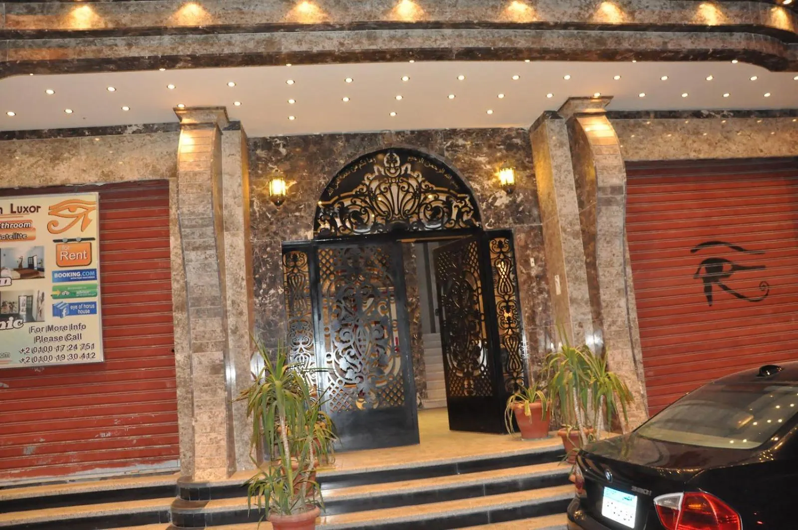 Apartamento Eye Of Horus House Luxor 0*,
