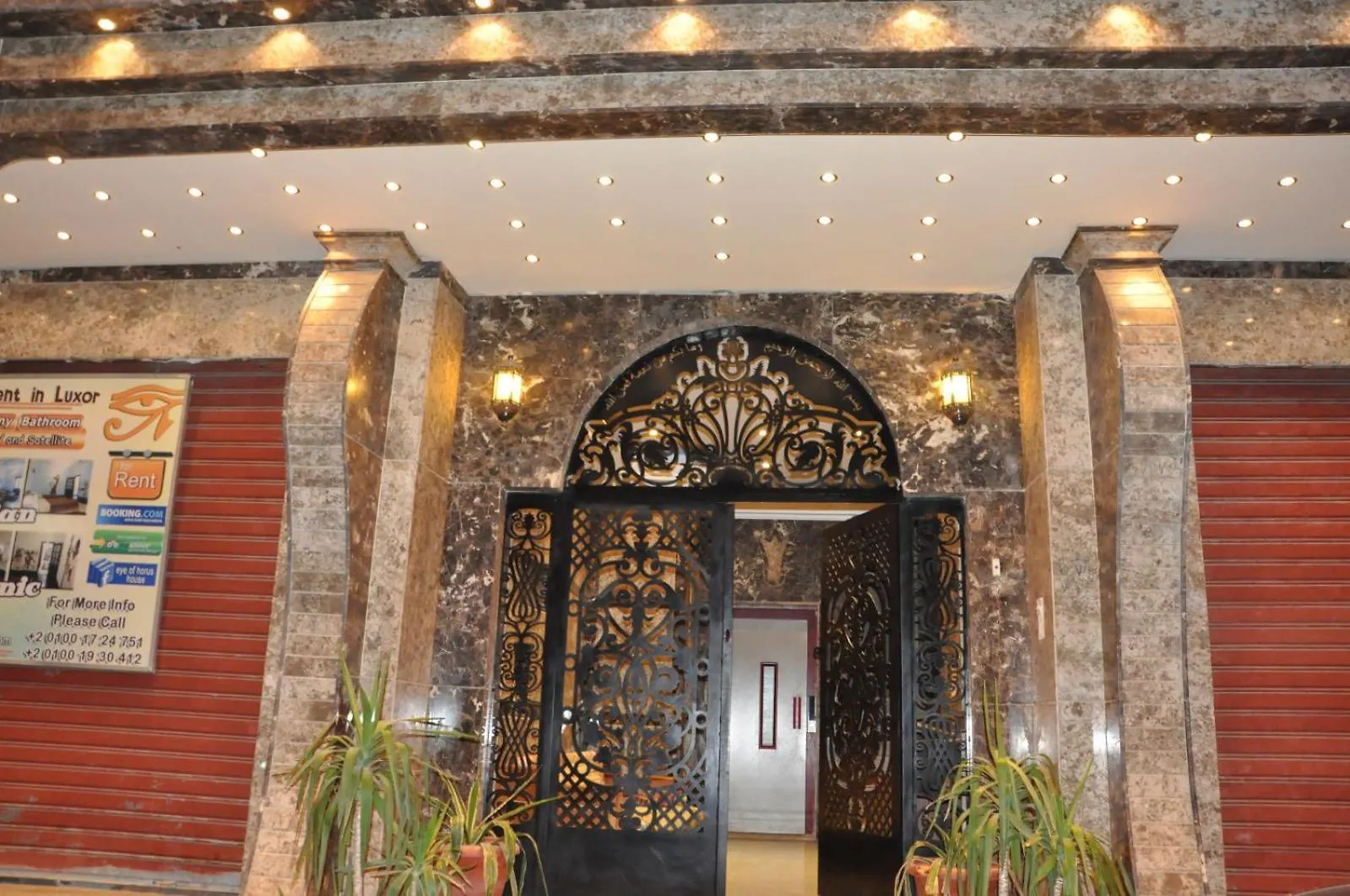 Apartamento Eye Of Horus House Luxor